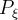 P_\xi