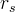 r_s